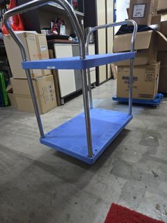 Trolley