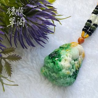 🟢 [🐉🧧DRAGON YEAR SPECIAL🧧🐉 #4] LUNAR YEAR SPECIAL DAY 1 - Waxy Triple Rich Colored Jadeite Double Side Dragon Carving Pendent 【农历年初一特品】糯种3彩浓色双雕随型龙牌(DSR0724)