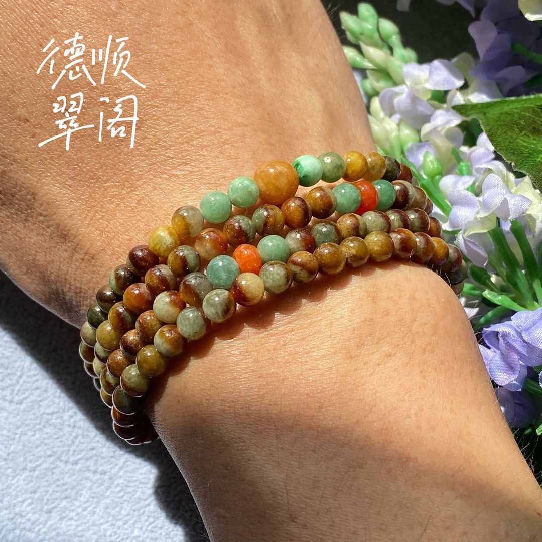 🟢 Yuan Yang 4 Rounds Beaded Bracelet with other Jadeite Accessories 鸳鸯4圈手串配其玉饰(DSR0055) (Category: Bracelets) located in Singapore. Submitted by deshun_jade_pavilion (Listing ID 1287304562, Image 1). Description: HER FAVOURITE SERIES (🤩EYE CATCHER🤩) 🟢 Yuan Yang 4 Rounds Beaded Bracelet with other Jadeite Accessories 鸳鸯4圈手串配其玉饰(DSR0055) Diameter: Bead Size 5.3 mm / Weight: 36.07 g • • • Burma Natural Jade (Type A) with certificate 缅甸翡翠A 货 (带证书