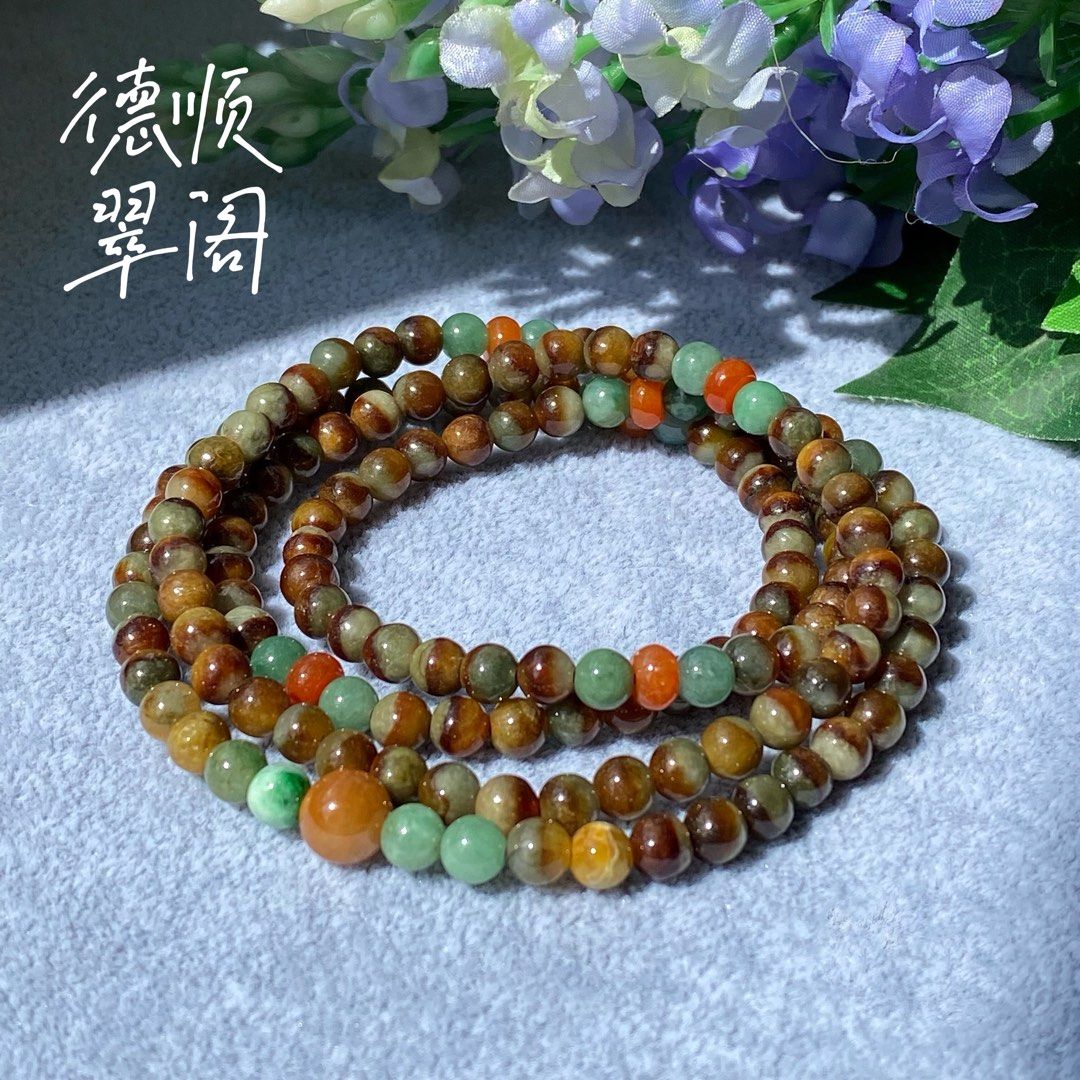 🟢 Yuan Yang 4 Rounds Beaded Bracelet with other Jadeite Accessories 鸳鸯4圈手串配其玉饰(DSR0055) (Category: Bracelets) located in Singapore. Submitted by deshun_jade_pavilion (Listing ID 1287304562, Image 2). Description: HER FAVOURITE SERIES (🤩EYE CATCHER🤩) 🟢 Yuan Yang 4 Rounds Beaded Bracelet with other Jadeite Accessories 鸳鸯4圈手串配其玉饰(DSR0055) Diameter: Bead Size 5.3 mm / Weight: 36.07 g • • • Burma Natural Jade (Type A) with certificate 缅甸翡翠A 货 (带证书