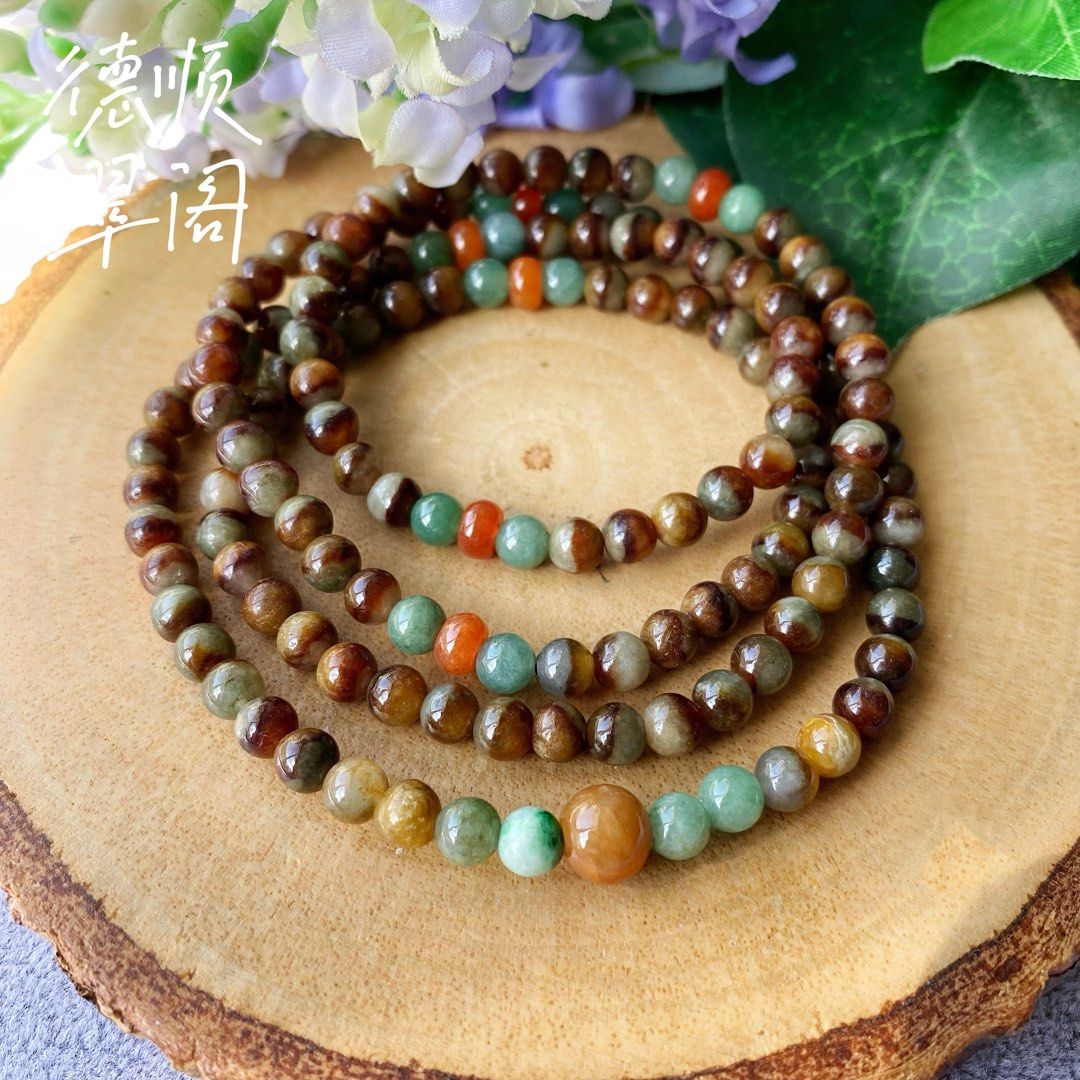 🟢 Yuan Yang 4 Rounds Beaded Bracelet with other Jadeite Accessories 鸳鸯4圈手串配其玉饰(DSR0055) (Category: Bracelets) located in Singapore. Submitted by deshun_jade_pavilion (Listing ID 1287304562, Image 3). Description: HER FAVOURITE SERIES (🤩EYE CATCHER🤩) 🟢 Yuan Yang 4 Rounds Beaded Bracelet with other Jadeite Accessories 鸳鸯4圈手串配其玉饰(DSR0055) Diameter: Bead Size 5.3 mm / Weight: 36.07 g • • • Burma Natural Jade (Type A) with certificate 缅甸翡翠A 货 (带证书