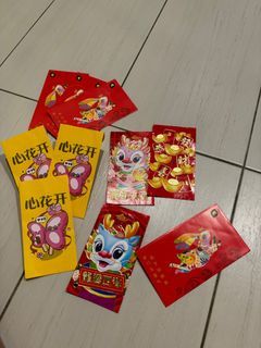lot of used red packets