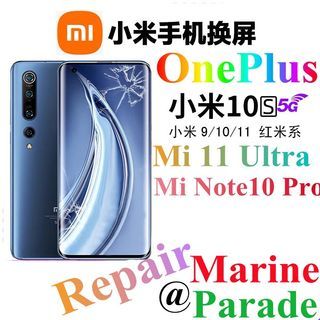 ✅Xiaomi Mi11 Mi 11 12 13 14 12S 10 Pro Ultra Screen LCD Repair, Redmi Mi Poco Phone Pad 13T 12T 10T 11T 12 black Shark Mix F2 F3 Mix3 X3 F5 GT 3 K30 K20 K40 K50 K60 Note10 Note11 Note 4 5 6 7 8 9 10 11 4S 9S Pro Ultra Crack LCD Screen Repair小米手机修理维修