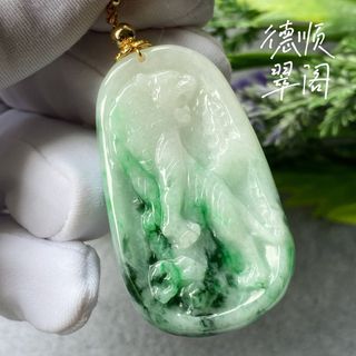 🟢 Waxy White Base with Scenic Green Clouds - Uphill  Tigers Jadeite Pendant 糯种白底带灵动绿彩 - 上山虎翡翠牌吊坠(DSR0275)