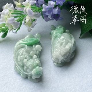 🟢 Waxy Apple Green Base with Floating Sun Green Creative Carving Dragon Tortoise Small Pair Display Set 糯果绿底戴阳绿彩成对巧雕龙龟小摆件 (DSR0528)