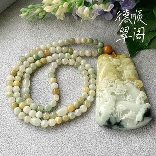 🟢 Waxy Triple Colours Mountain Scenic Big Pendant with Jadeite Beads Necklace 糯种三色大山水牌子配翡翠长珠链(DSR0203)