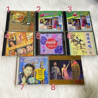 ASSORTED CHINESE & HOKKIEN SONG/MUSIC DISC COLLECTION 【张学友/王菲/草蜢/黎明/周慧敏/郑少秋/赵雅芝/蓝心湄/莊学忠】#(cd/vcd/dvd)
