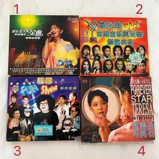 ASSORTED TAIWAN/HONGKONG POP SONGS MUSIC ALBUM【邓丽君/张学友/刘德华/莫文蔚/那英/五百/周华健/孙燕姿/林忆莲/周蕙/陈晓东/阿吉仔/张帝/肥肥 沈殿霞...】#(cd/vcd/dvd)