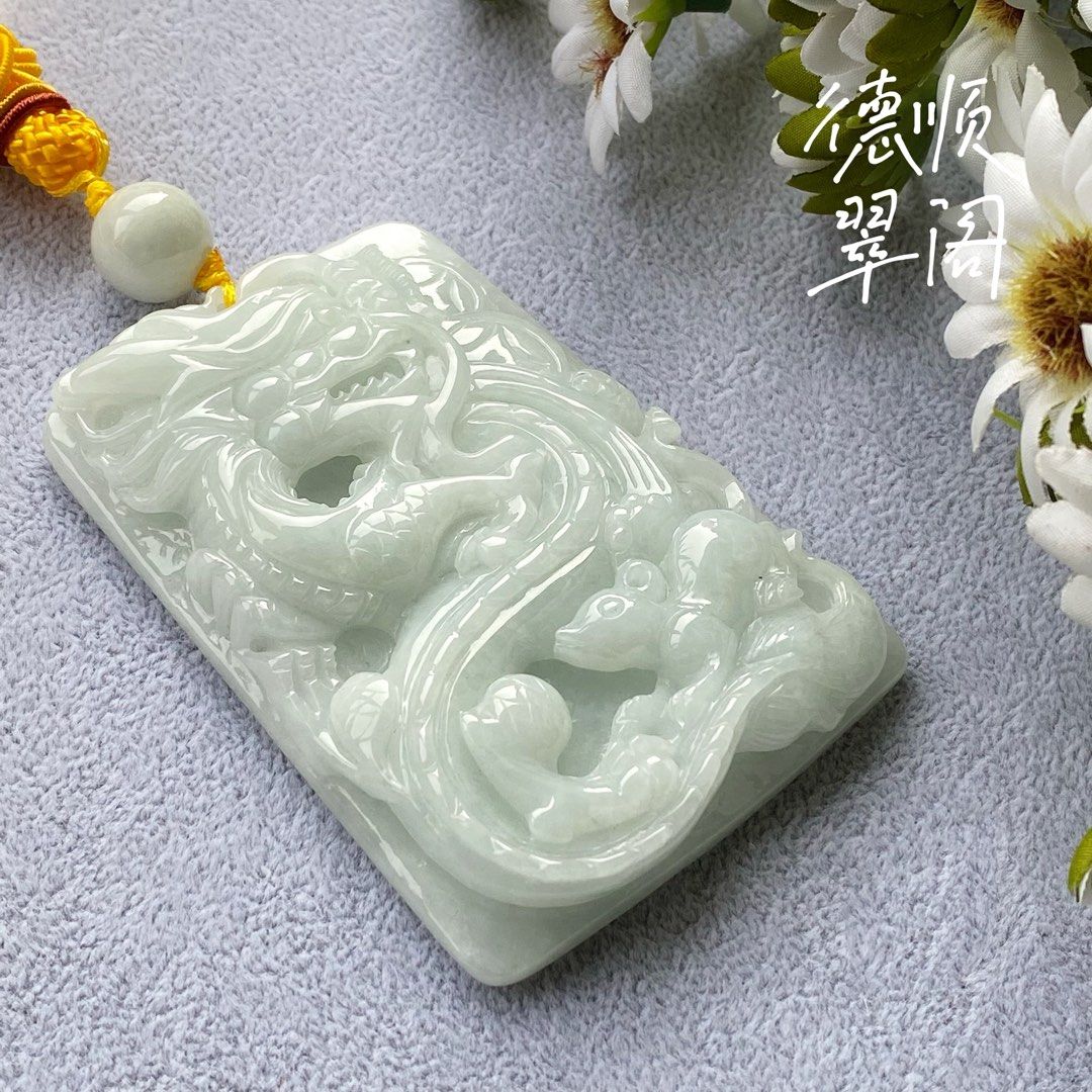 Waxy White Ice Dragon Phoenix Double Side Carving Big Pendent 糯白冰龙凤双面雕厚装大牌子(DSR0060) (Category: Vintage Collectibles) located in Singapore. Submitted by deshun_jade_pavilion (Listing ID 1284137163, Image 3). Description: THE COLLECTION SERIES (⭐️RECOMMENDED⭐️) 🟢 [🐉🧧DRAGON YEAR SPECIAL🧧🐉 - #3] Waxy White Ice Dragon Phoenix Double Side Carving Big Pendent 糯白冰龙凤双面雕厚装大牌子(DSR0060) Dimension: 84.7 x 57.1 x 12.2 mm / Weight: 141.68 g • • • Burma Na