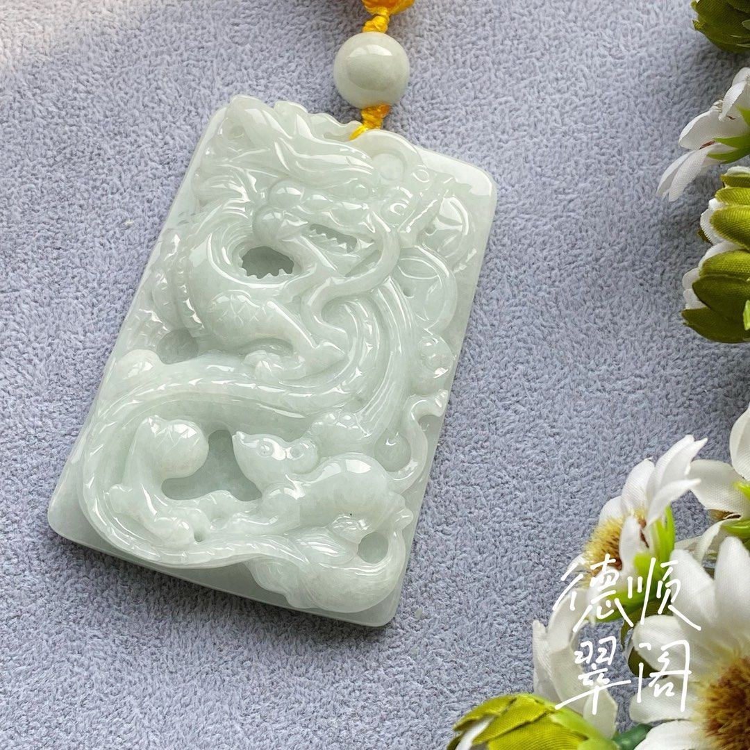 Waxy White Ice Dragon Phoenix Double Side Carving Big Pendent 糯白冰龙凤双面雕厚装大牌子(DSR0060) (Category: Vintage Collectibles) located in Singapore. Submitted by deshun_jade_pavilion (Listing ID 1284137163, Image 1). Description: THE COLLECTION SERIES (⭐️RECOMMENDED⭐️) 🟢 [🐉🧧DRAGON YEAR SPECIAL🧧🐉 - #3] Waxy White Ice Dragon Phoenix Double Side Carving Big Pendent 糯白冰龙凤双面雕厚装大牌子(DSR0060) Dimension: 84.7 x 57.1 x 12.2 mm / Weight: 141.68 g • • • Burma Na
