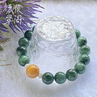 🟢 Waxy Bean Green Jadeite Beads with Yellow Jadeite Centre Bead Bracelet 糯豆绿底珠配黄翡单珠手串 (DSR0695)