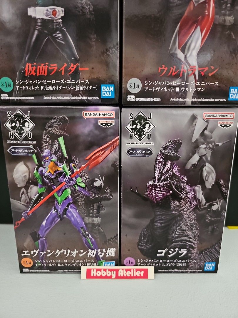 Banpresto Shin Japan Heroes Universe Art Vignette: Godzilla, Ultraman, Masked Rider & Evangelion [Set of 4] (Category: Toy Figures) located in Singapore. Submitted by hobbyatelier (Listing ID 1248913355, Image 3). Description: * Selling in Set of 4 different figures * Dimensions : Height: Godzilla 14cm, Ultraman 13cm, Kamen Rider 11cm, Eva 12cm * International version * Brand New, MISB (Mint In Sealed Box) * Price listed is while stocks last & fi