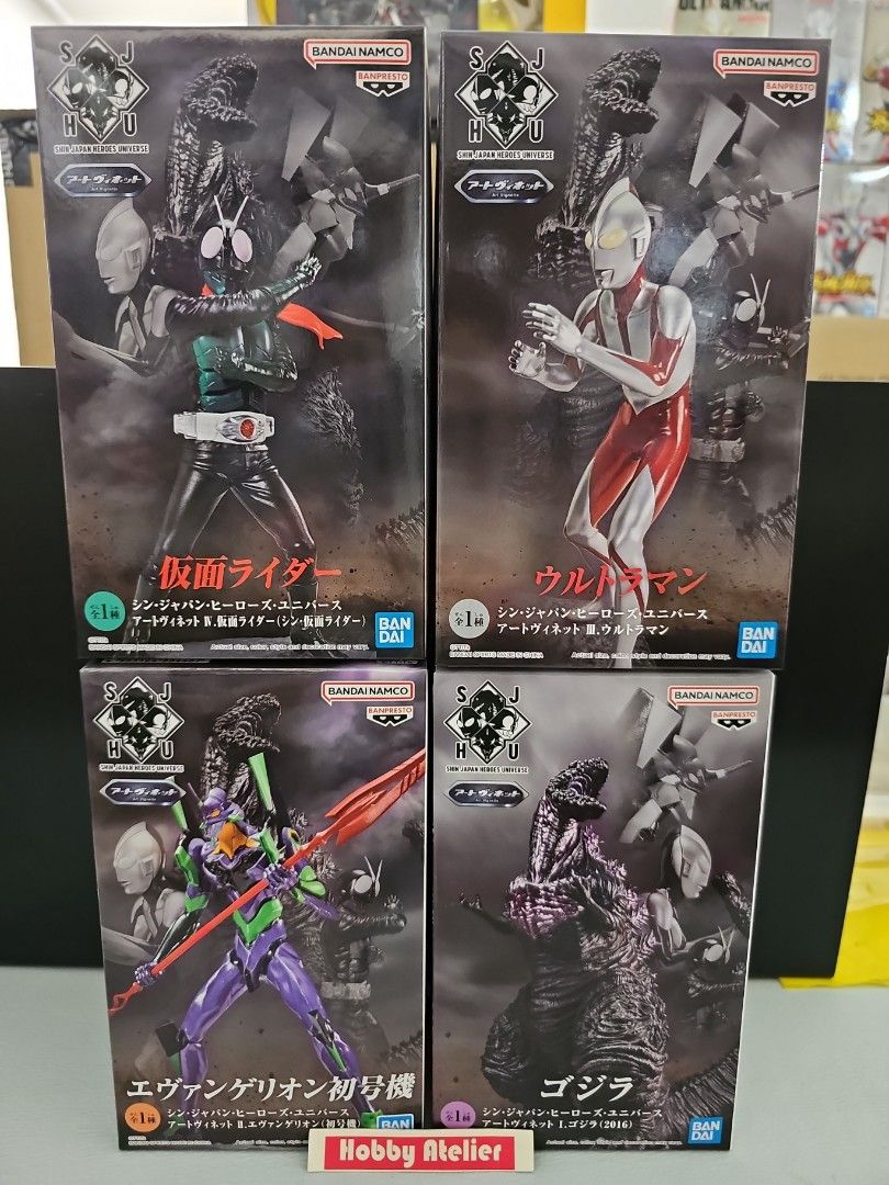 Banpresto Shin Japan Heroes Universe Art Vignette: Godzilla, Ultraman, Masked Rider & Evangelion [Set of 4] (Category: Toy Figures) located in Singapore. Submitted by hobbyatelier (Listing ID 1248913355, Image 1). Description: * Selling in Set of 4 different figures * Dimensions : Height: Godzilla 14cm, Ultraman 13cm, Kamen Rider 11cm, Eva 12cm * International version * Brand New, MISB (Mint In Sealed Box) * Price listed is while stocks last & fi