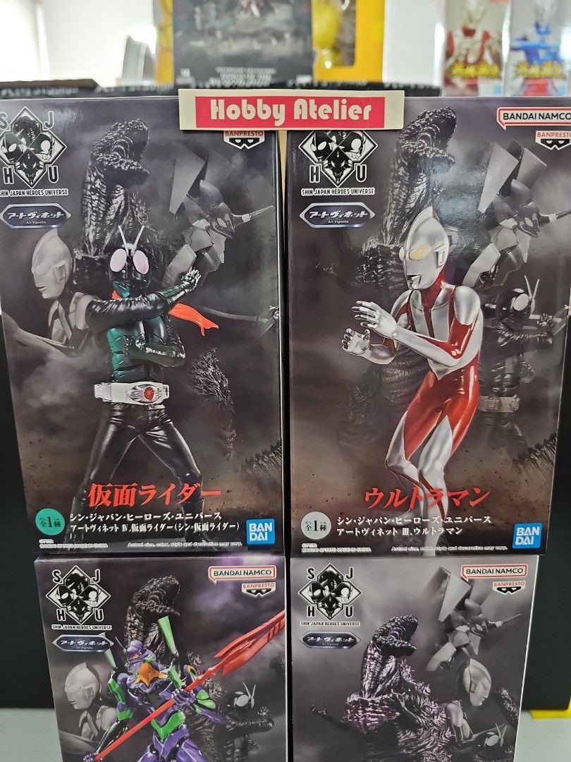 Banpresto Shin Japan Heroes Universe Art Vignette: Godzilla, Ultraman, Masked Rider & Evangelion [Set of 4] (Category: Toy Figures) located in Singapore. Submitted by hobbyatelier (Listing ID 1248913355, Image 2). Description: * Selling in Set of 4 different figures * Dimensions : Height: Godzilla 14cm, Ultraman 13cm, Kamen Rider 11cm, Eva 12cm * International version * Brand New, MISB (Mint In Sealed Box) * Price listed is while stocks last & fi