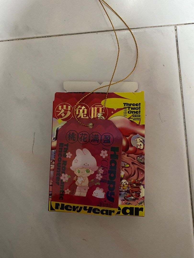 WTS/WTT BNIF Assorted Popmart & Others BB - Hacipupu/Dimoo/Hirono/Sweetbean Etc (Category: Designer & Blind Box Toys) located in Singapore. Submitted by popmartistrash (Listing ID 1285538173, Image 3). Description: All BNIF A - 1st to 3rd Pic B - 4th Pic ($8 each) C - 5th Pic onwards ($6 each) A must pair with B or C A+B - $20 A+C - $18 2B - $12 2C - $10 Open to trades too especially Hacipupu, Dimoo and Pucky. Please pm to check. Meet up at my co