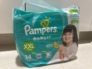 Pampers Diapers