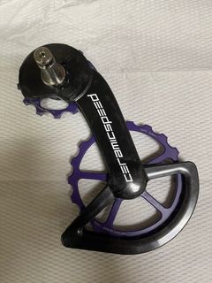 Ceramic Speed OSPW Cerakote Purple Colour for Shimano 12 speed DuraAce and Ultegra