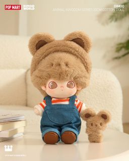 [BRAND NEW! POPMART] POPMART DIMOO ANIMAL KINDGOM SERIES EXCLUSIVE COTTON DOLL COLLECTOR'S PLUSH TOY STUFFED TOY PLUSHIE SOFT TOY 20CM