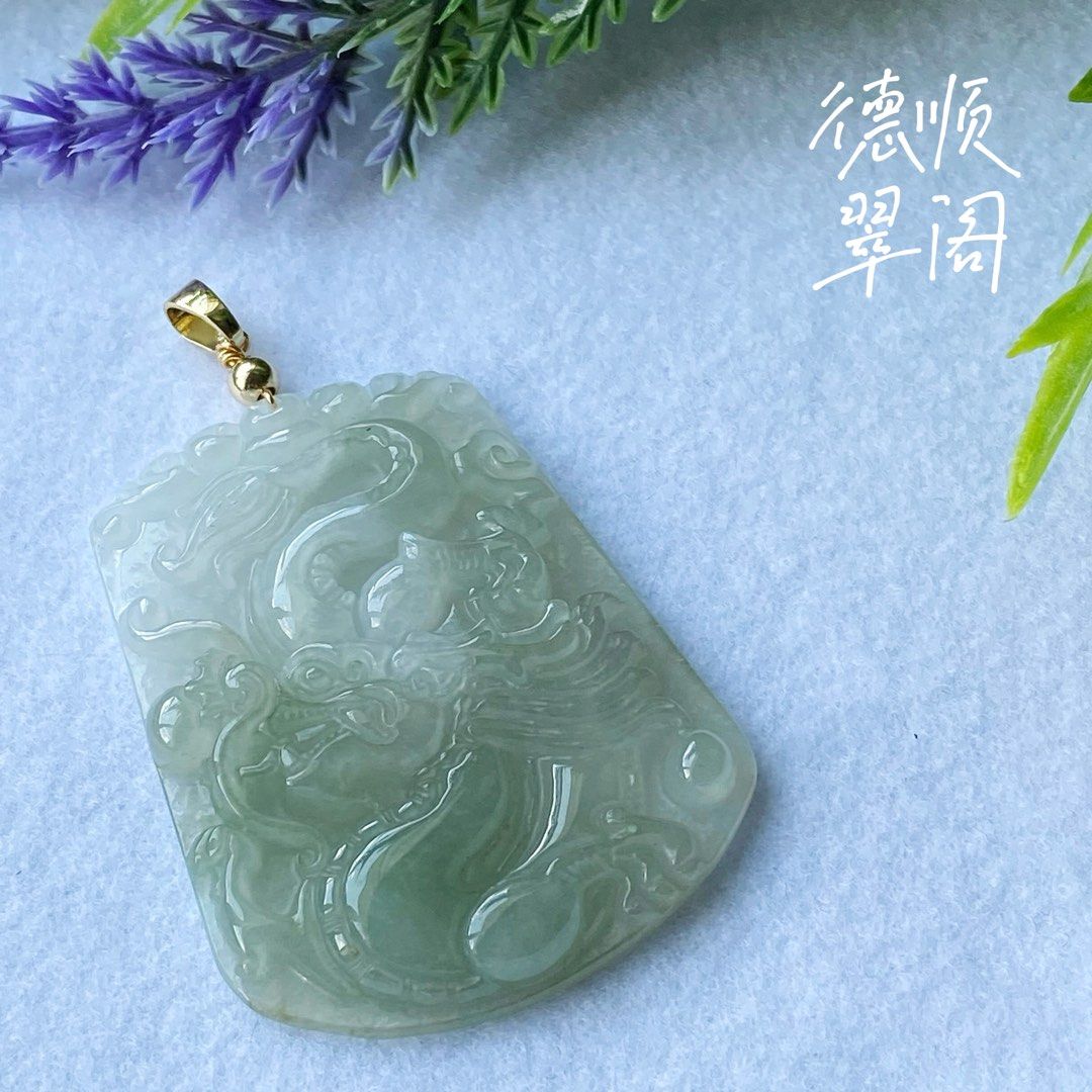 🟢 [🐉🧧DRAGON YEAR SPECIAL🧧🐉 #8] Waxy Ice White Dragon Pendant 糯冰白龙吊坠牌(DSR0308) (Category: Body Jewelry) located in Singapore. Submitted by deshun_jade_pavilion (Listing ID 1291901888, Image 1). Description: SPECIAL WEAR SERIES (💰VALUE FOR MONEY💰) 🟢 [🐉🧧DRAGON YEAR SPECIAL🧧🐉 #8] Waxy Ice White Dragon Pendant 糯冰白龙吊坠牌(DSR0308) Dimension: 48.5 x 38.6 x 5.8 mm / Weight: 20.30 g Natural stone grain for this piece 天然生长石纹介意勿拍 • • • Burma Natura