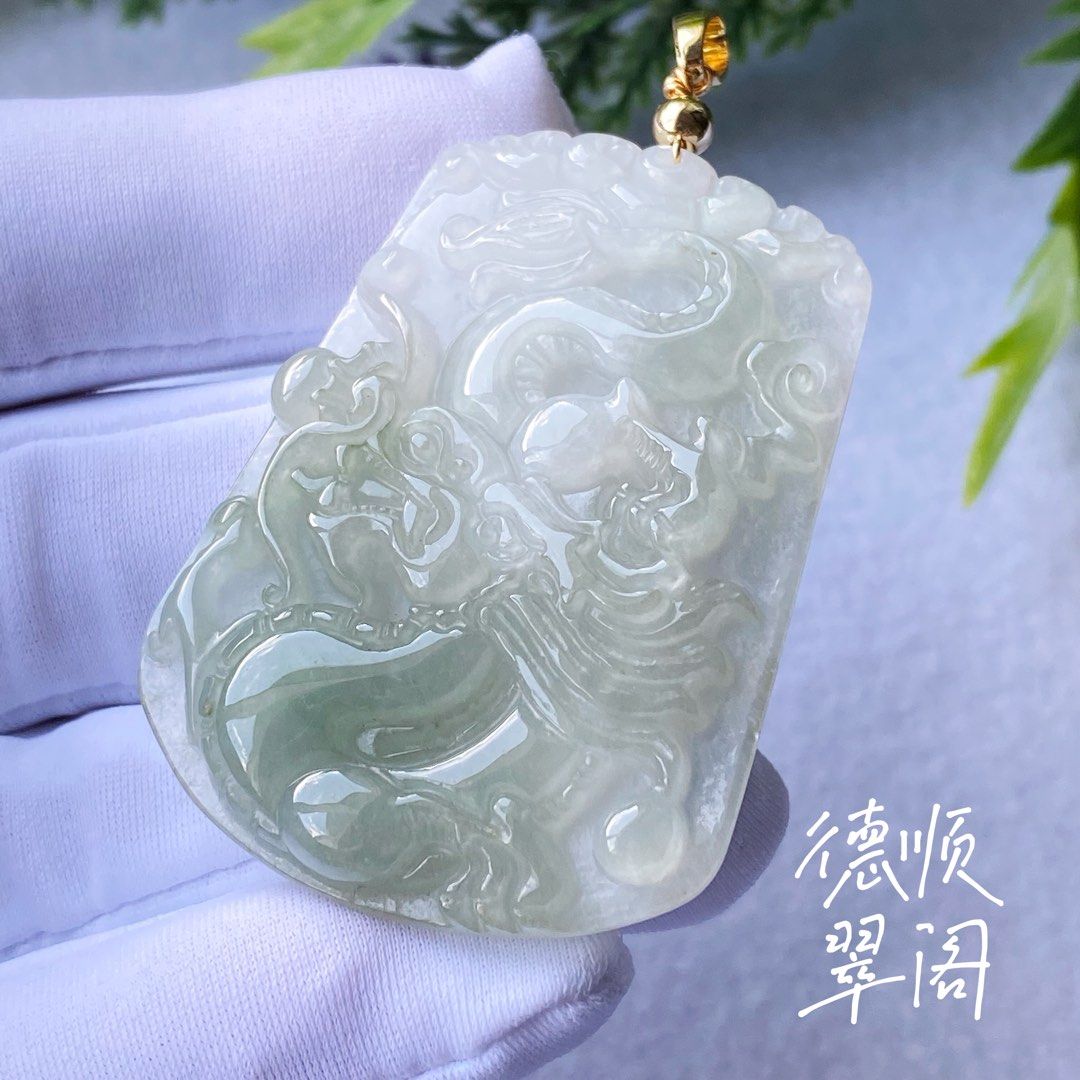🟢 [🐉🧧DRAGON YEAR SPECIAL🧧🐉 #8] Waxy Ice White Dragon Pendant 糯冰白龙吊坠牌(DSR0308) (Category: Body Jewelry) located in Singapore. Submitted by deshun_jade_pavilion (Listing ID 1291901888, Image 3). Description: SPECIAL WEAR SERIES (💰VALUE FOR MONEY💰) 🟢 [🐉🧧DRAGON YEAR SPECIAL🧧🐉 #8] Waxy Ice White Dragon Pendant 糯冰白龙吊坠牌(DSR0308) Dimension: 48.5 x 38.6 x 5.8 mm / Weight: 20.30 g Natural stone grain for this piece 天然生长石纹介意勿拍 • • • Burma Natura