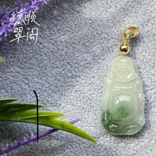 🟢 Milky White with Floating Green Laughing Buddha Pendant 糯冰佛公飘绿(DSR0006)
