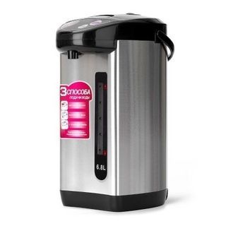Generic Branded (RAF) Hot Water Dispenser (6.8L Instant Hot Water Dispenser Tank)