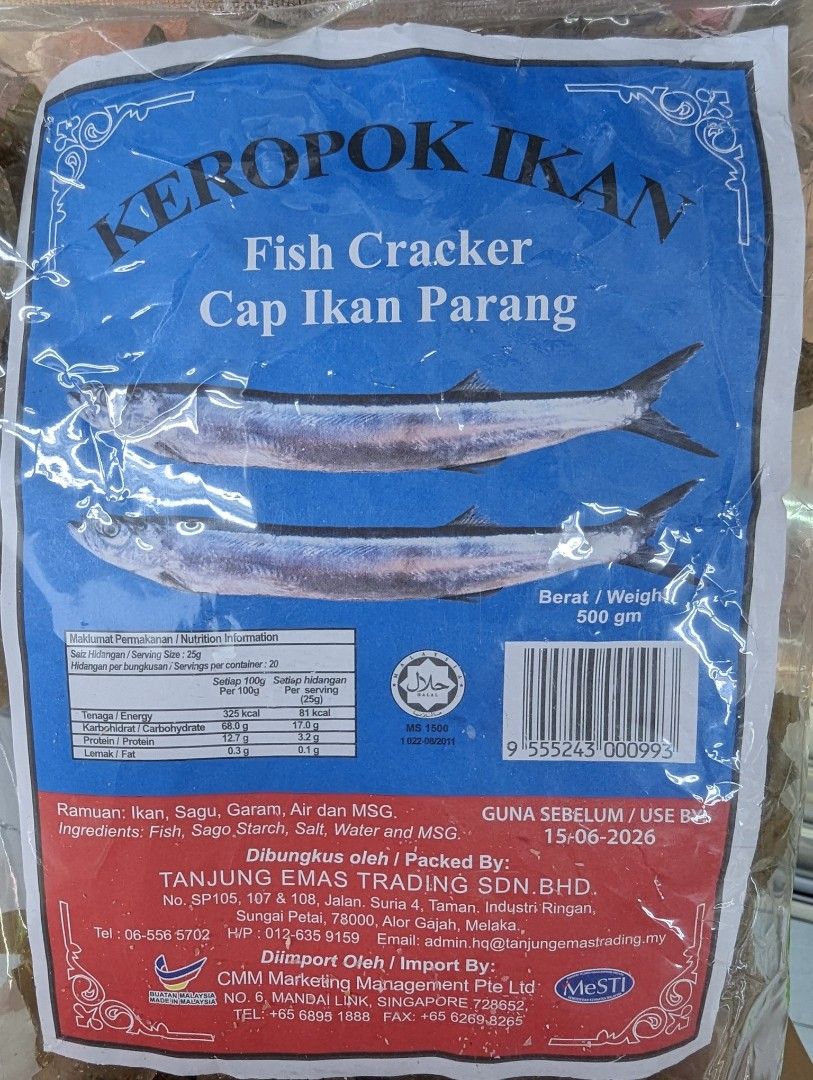 Belinjo crackers onion crackers malay crackers hair raya Chinese new year snacks tidbits Ikan keropok cap Ikan parang (Category: Other Food & Drinks) located in Singapore. Submitted by designtots (Listing ID 1297169030, Image 1). Description: Belinjo crackers onion crackers malay crackers hair raya Chinese new year snacks tidbits Ikan keropok cap Ikan parang variation: - onion crackers 400g - vegetable cracker 400g - prawn crackers 500g ($16) - b