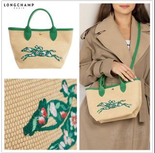 longchamp le panier pilage embroidered green woven straw bag