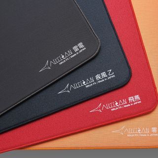 [XXL Size] ARTISAN FX Zero Gaming Mousepad (49x50cm)