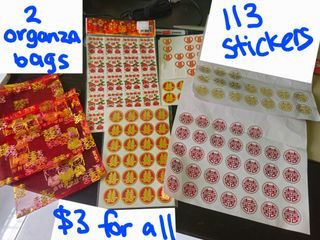 Chinese wedding xi decor sticker ring pillow ribbon