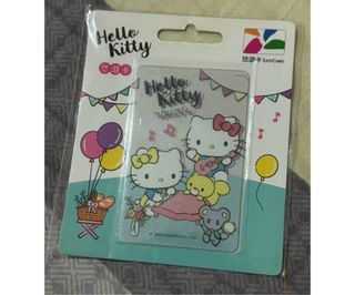 Taiwan exclusive hello kitty easy card easycard (transport card for taiwan public transport)