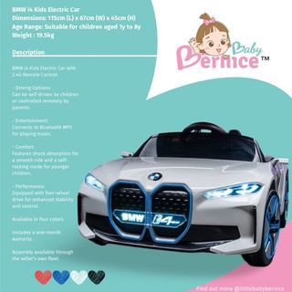 [INSTOCK] BMW KIDS ELECTRIC CAR