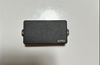 EMG 85 pickup