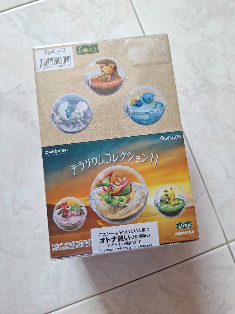 Pokemon Terrariums Set (Category: Other Merchandise) located in Singapore. Submitted by bookish.finds (Listing ID 1320271395, Image 1). Description: - Brand new & authentic from Japan, sealed and not opened before. - Available for meet-ups at East side. - Do PM if you have any questions or you're keen in this! #nintendo #pokemon #pikachu #turtwig #flygon #shaymin #spheal #altaria #teddiursa.