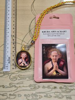 Kruba Ariyachat Wat Sang Kaew Photiyan
