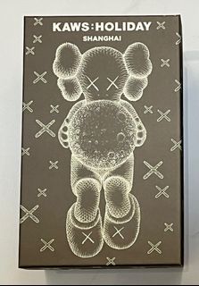 KAWS Holiday Shanghai (BROWN)