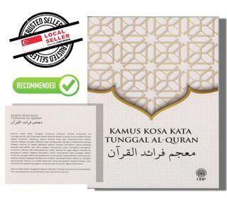 [SG SELLER] KAMUS KOSA KATA TUNGGAL AL-QURAN