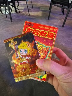 Loong Presents the Treasure Series Figures