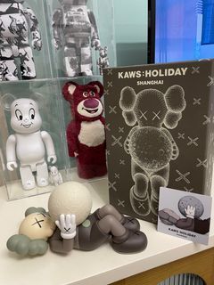 WTS BNIB Kaws Holiday: Shanghai Brown