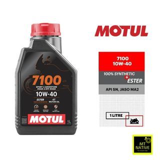 Motul 7000 7100 10W40 10W50 15w50 4T FULLY SYNTHETIC ESTER MOTORCYCLE ENGINE OIL -  1L