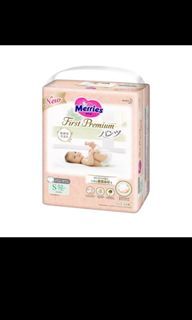 Merries Diapers Premium Pant S x 5