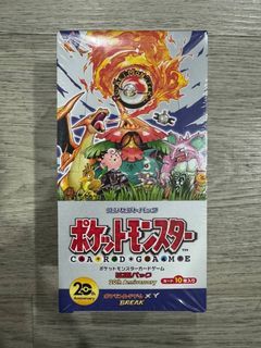Pokemon 20th Anniversary CP6 1st Edition Japanese Booster Box