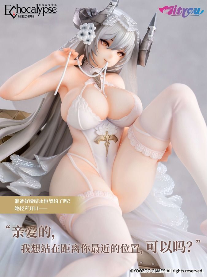 Echocalypse: Scarlet Covenant | Lilith | Jityou Studio | 【FREE Shipping - PO】GK Figurine | GK Figure | GK Statue | Anime Resin Collectible | Anime Resin Collectable | Wall Art Decor | Portrait (Category: Toy Figures) located in Singapore. Submitted by otakukrafts (Listing ID 1348126946, Image 4). Description: ✅Local SG seller, 1000+ 5⭐reviews ✅Shipped directly from Studio ✅Price includes FREE doorstep delivery to your address! 【𝐏𝐑𝐎𝐃𝐔𝐂𝐓 𝐈�
