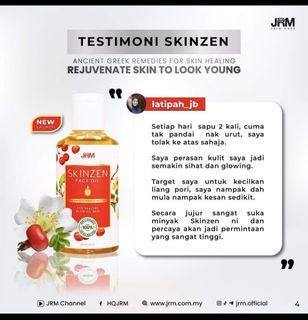 Skinzen