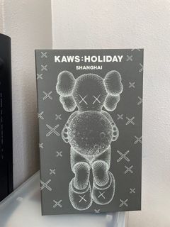 Kaws Holiday Shanghai