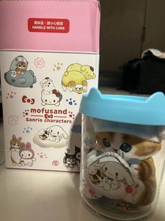 mofusand 7-11 hong kong exclusive cinnamoroll plush & jar
