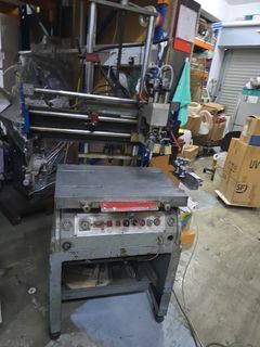 silk screen printing machine