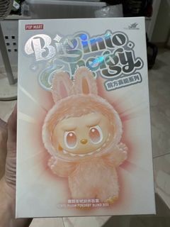 Labubu v3 big into energy Luck Happiness Love