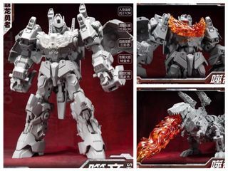 [Preorder] Transformers Craftsman Toys - DJS-D01A Shidi (aka Masterpiece MP Scale Grimlock , part of Volcanicus Dinobot Combiner) (MISB) plus One Frwe Autobot Dry Decal