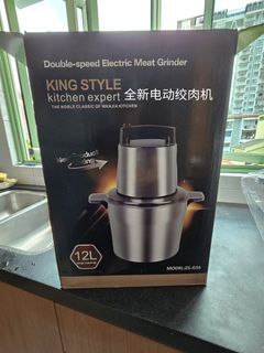 King Style Double-Speed Electric Meat Grinder